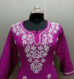 Chikankari Rayon Short Top